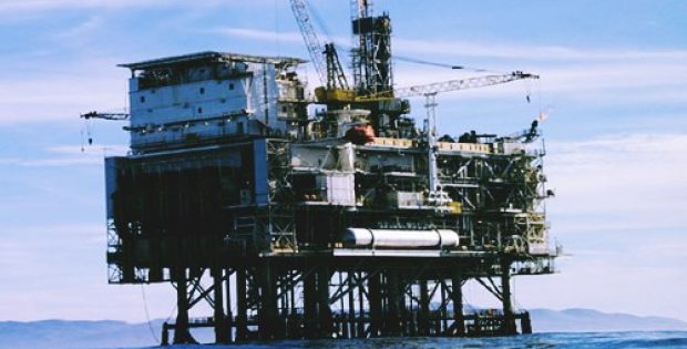 oil and gas giant major gas well offshore