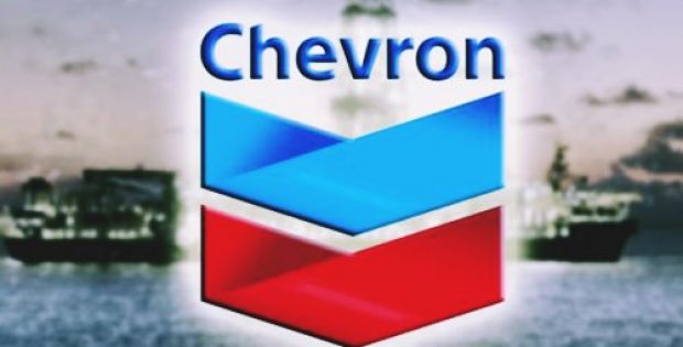 chevron stopped offshore field petrobras