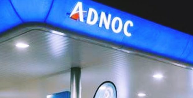Adnoc onshore concession