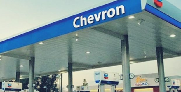 Chevron Corp to acquire Texas oil refinery from Brazil’s Petrobras