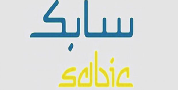 Sabic inks agreement to develop new methanol plants in Louisian