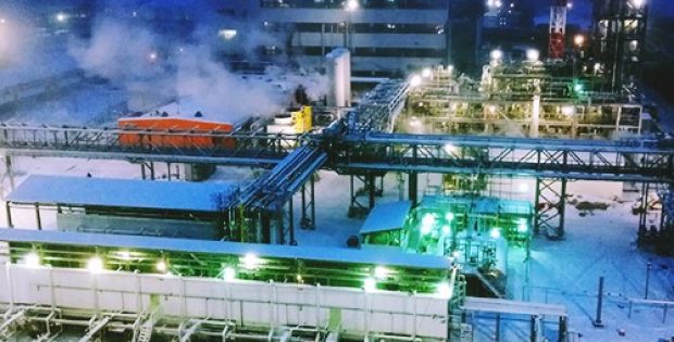 UCC Shchekinoazot completes test run for new chemical production unit